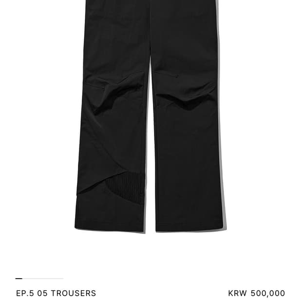 엑슬림 EP.5 05 TROUSERS