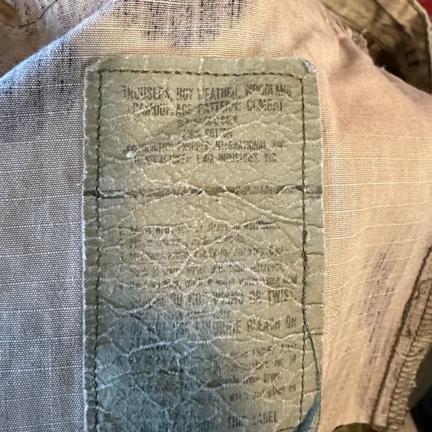 밀리터리 브라운 디지털 카모팬츠 40사이즈