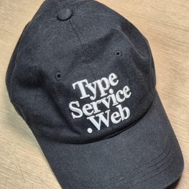 타입서비스 웹 볼캡 블랙