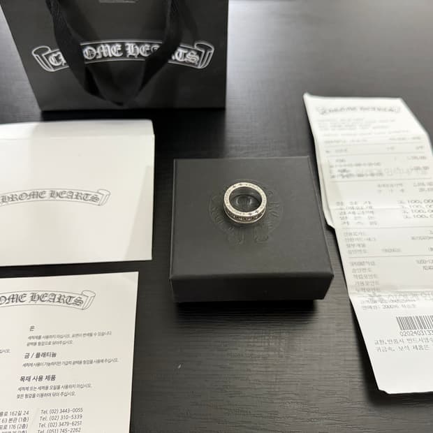 크롬하츠 미니 플러스링 us7.5