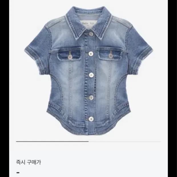 마뗑킴 데님 크롭 자켓