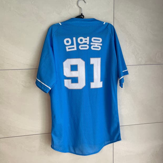 2020 영웅시대 임영웅 굿즈 유니폼 (100)