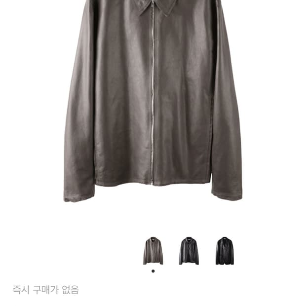 포스트 아카이브 팩션 다운 블랙