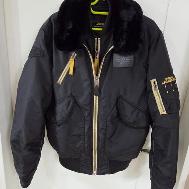 알파인더스트리 정품 105추천 상태 극상