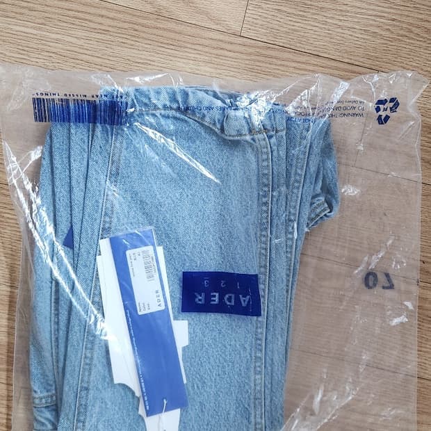 아더에러 애로우 라인 진 A1