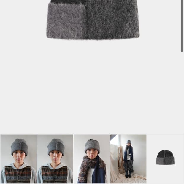 공테잎 0tape 리버시블 비니