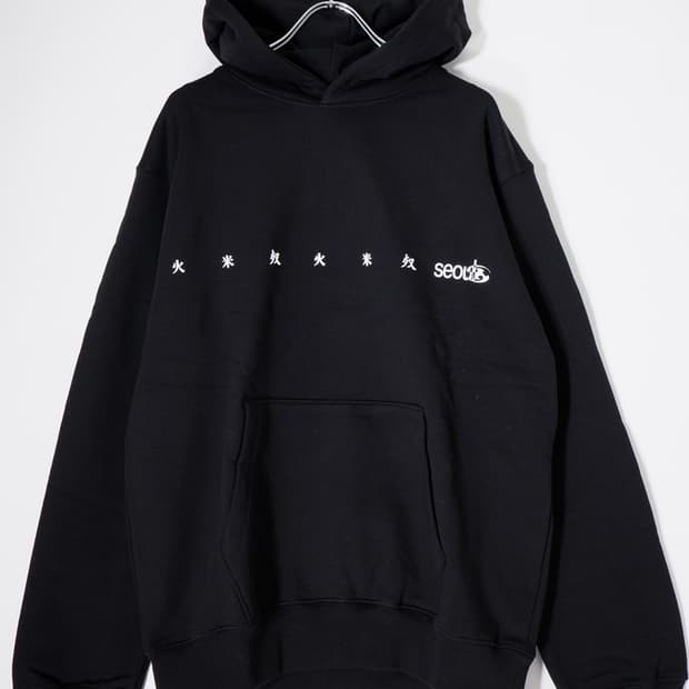 SANSANGEAR CHAN SEOUL HOODIE SIZE1