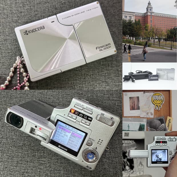 초희귀 /셀카디카🤳 Kyocera 교세라 파인캠 sl300r +작례0