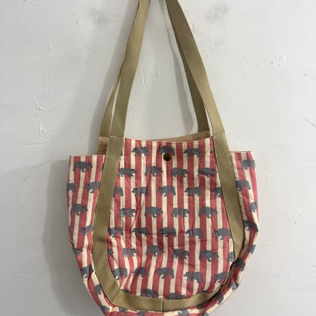 animal stripe bag