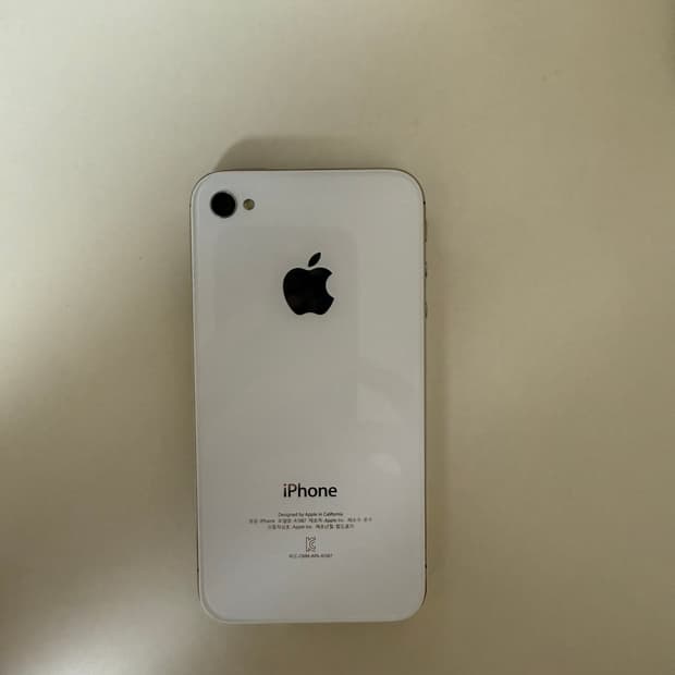 아이폰4s