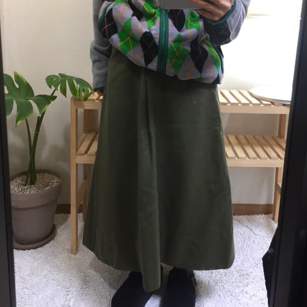 midori button detail skirt