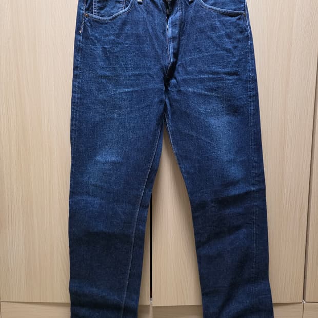 orslow 105 one wash