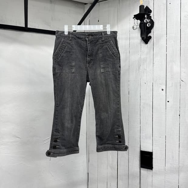 vtg pants