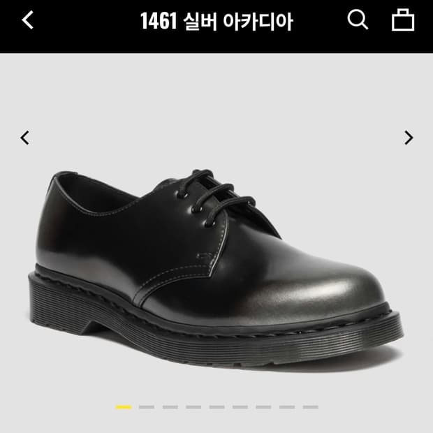 260 닥터마틴 1461 실버 아카디아
