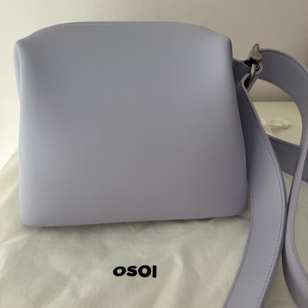 오소이 미니 브로트 라벤더