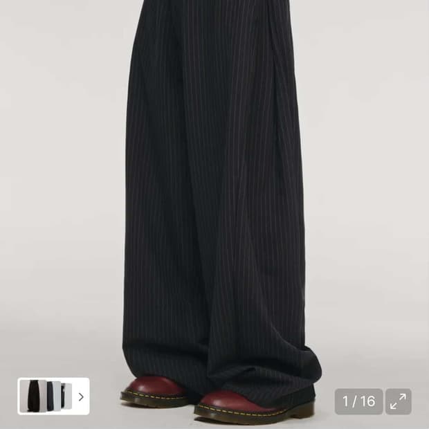 시그니처 스트라이프 팬츠