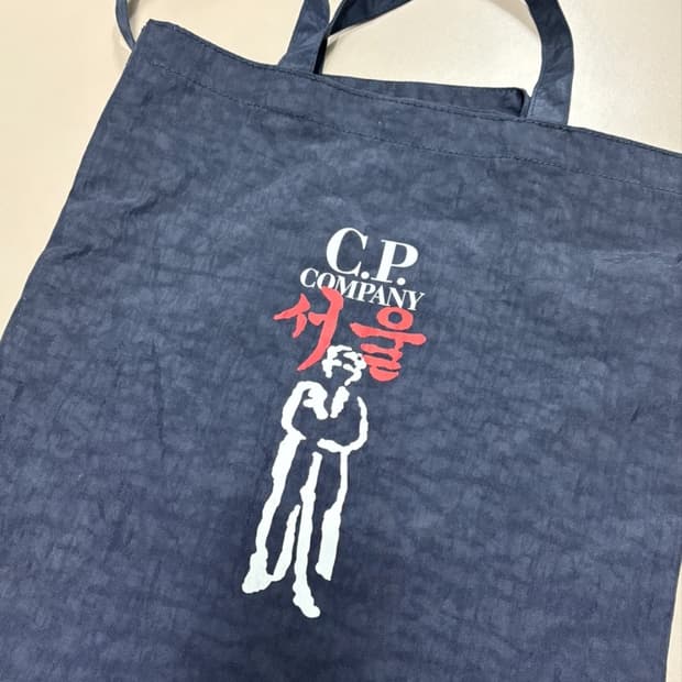 cp컴퍼니 서울 에코백