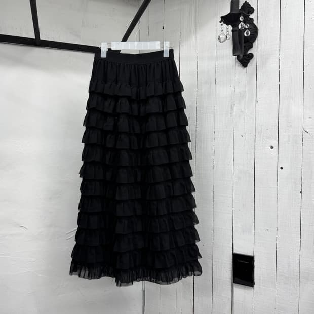 vtg skirt