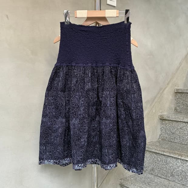 이세이 미야케 미 리버서블 스커트