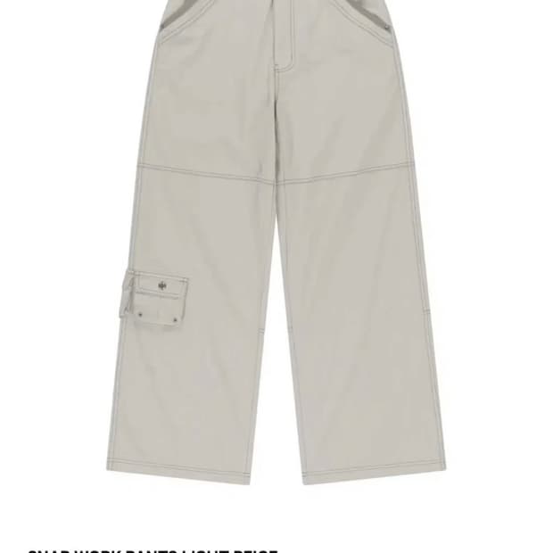 코이세이오 스냅 워크 팬츠 라이트베이지 1