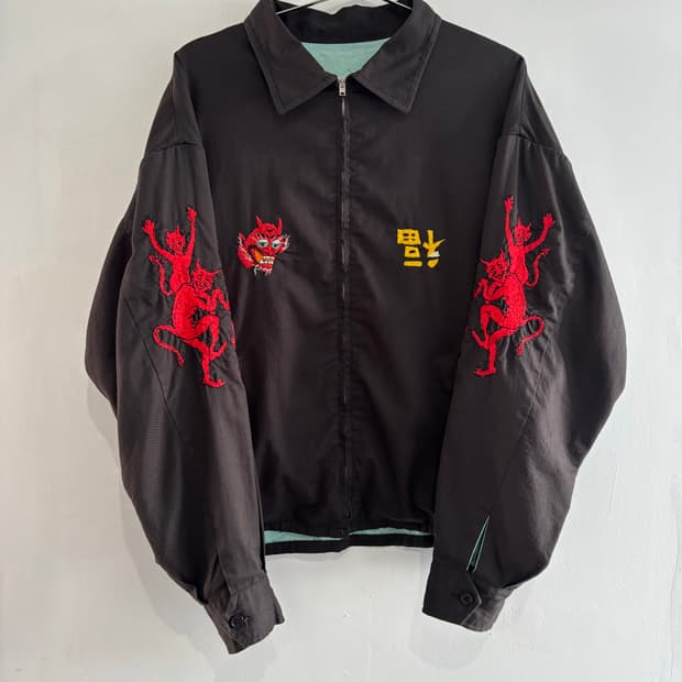 Saint mxxxxxxx vietnam jacket