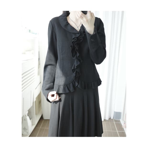 Nara camioie friil cardigan