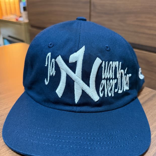 바밍 타이거 모자