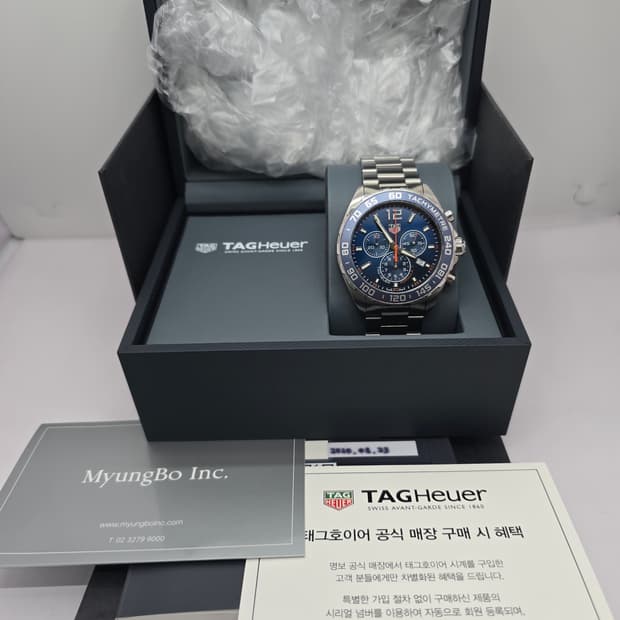 태그호이어 포뮬러1 크로노 쿼츠 20년식
