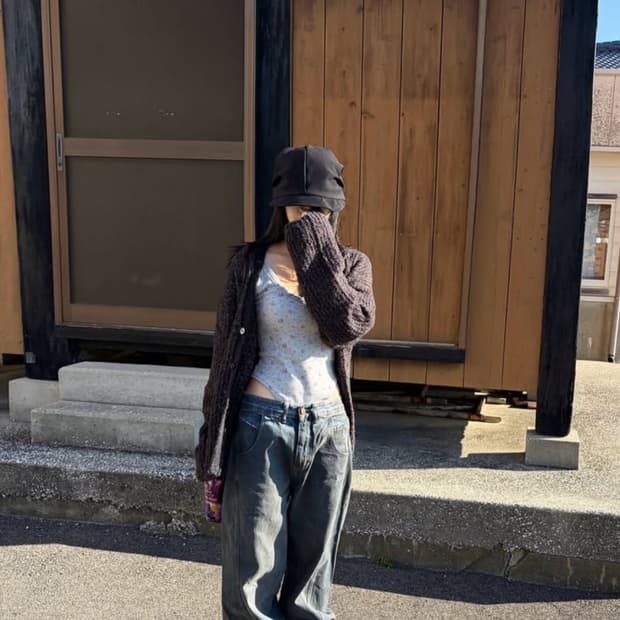 eerhouse 브라운 쿠키 가디건