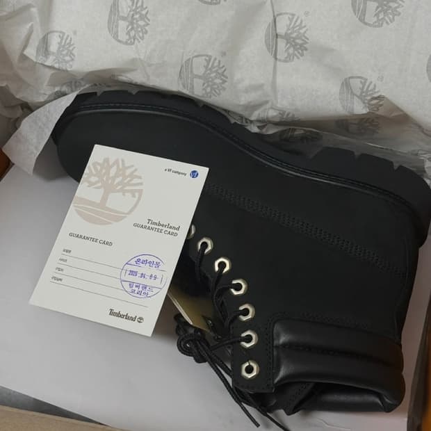 워터프루프 팀버랜드 남성 250