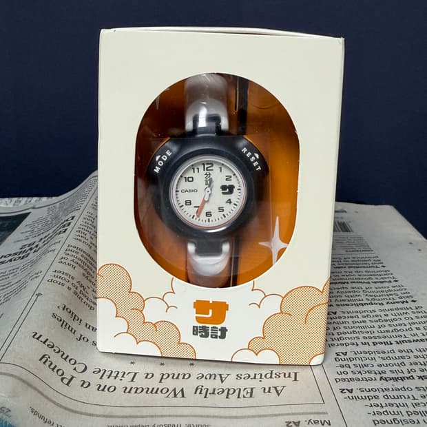 카시오 사우나 전용 손목시계 SAN-100H-1BJR