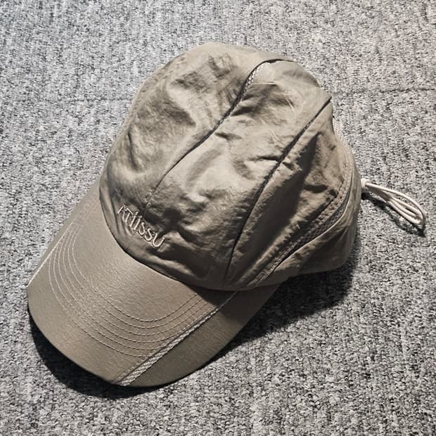 어티슈 매그니토 캡