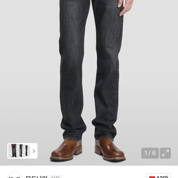 모드나인 블랙문 모드1 black moon