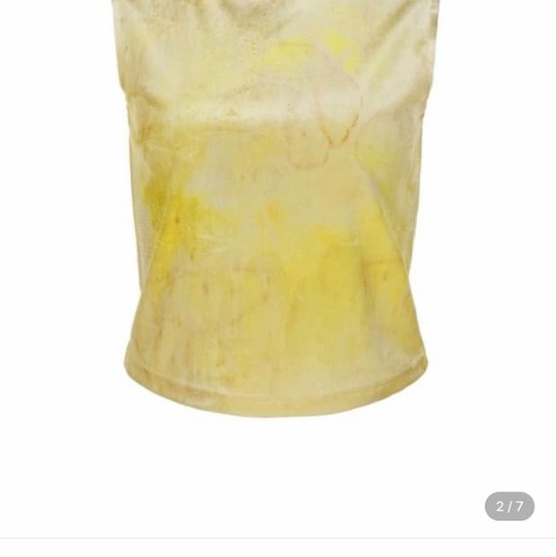 뉴림 Velvet Leaf Top - Yellow