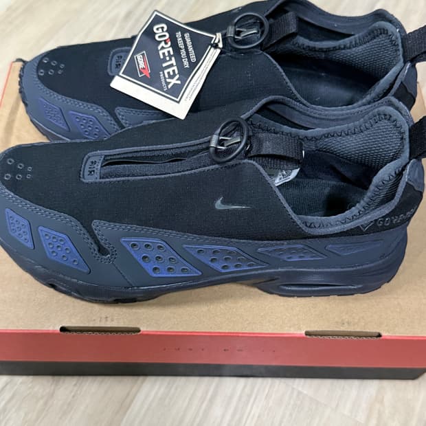 나이키 에어맥스 SNDR