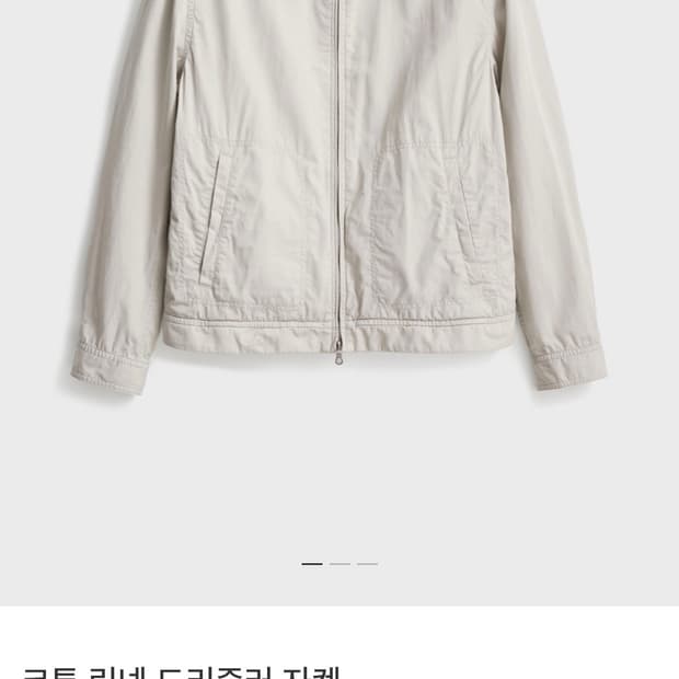 포터리 코튼 린넨 드리즐러 자켓 그레이 2  