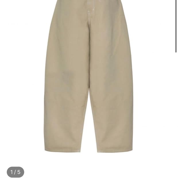 MJD 빅 포켓 배기 팬츠 베이지 M 25SS