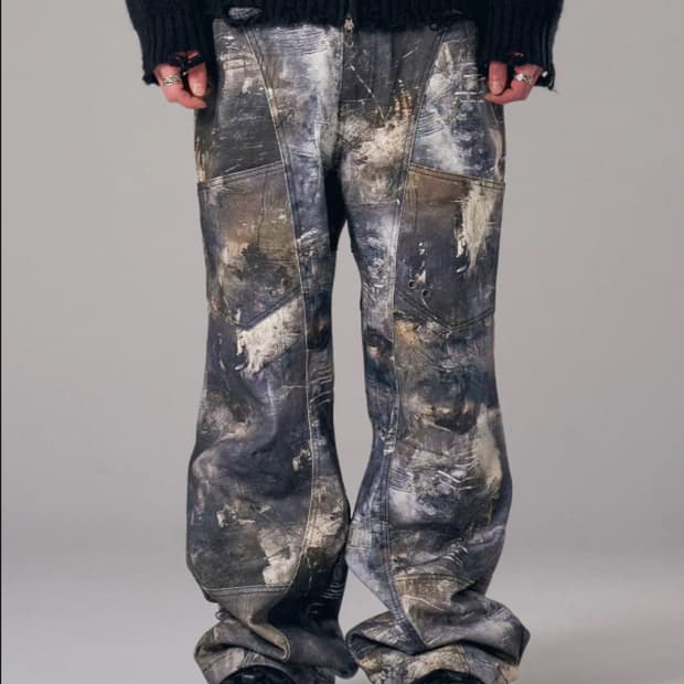 아이돈워너셀바지 Camouflage Printing Cargo Pants