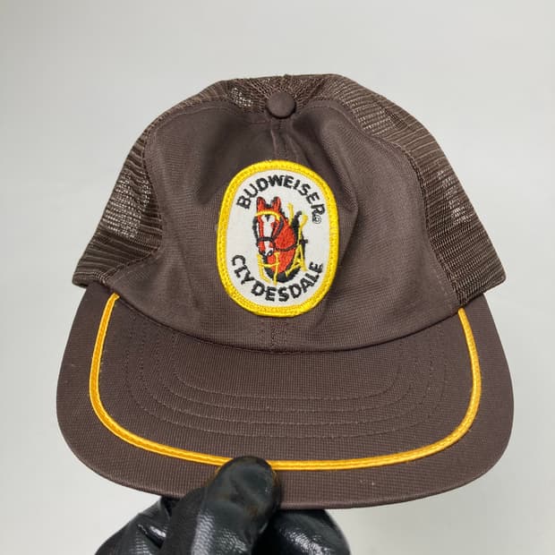 80s Trucker Hat (brown)