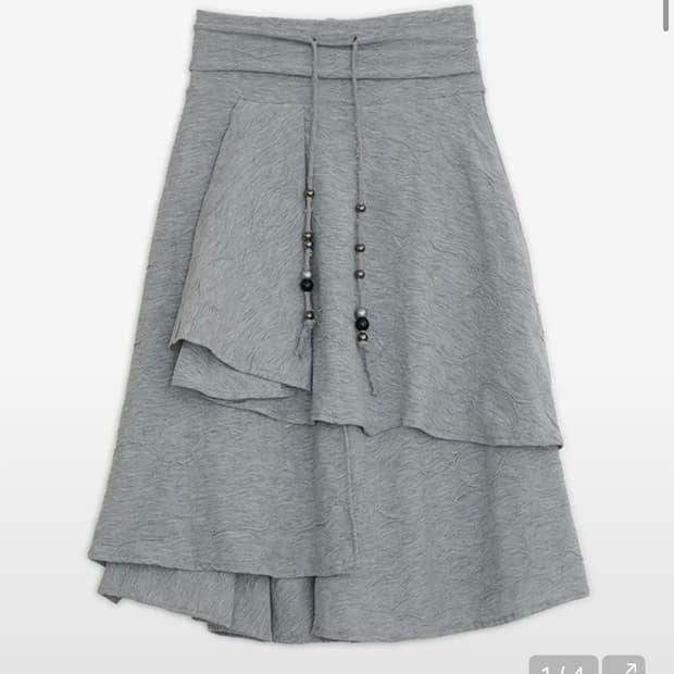 스타 플레어드 미디 스커트 (그레이)