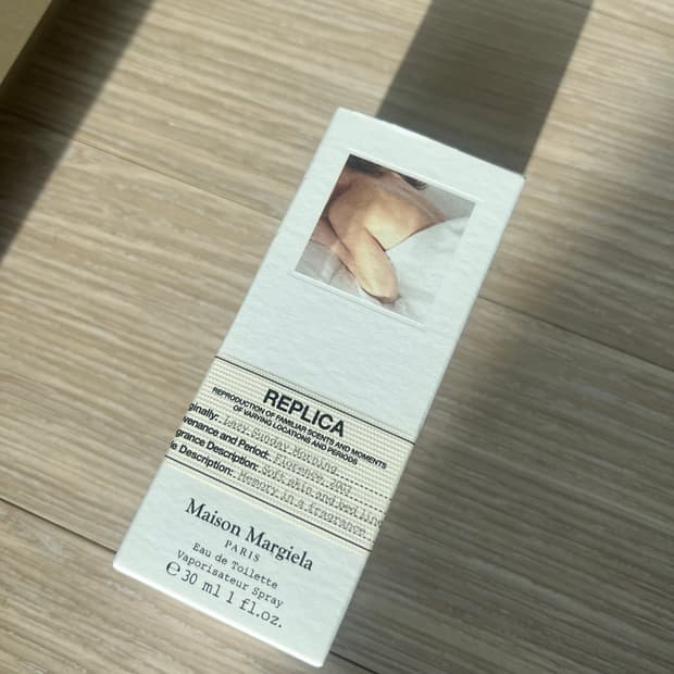 마르지엘라 레이지선데이모닝 30ml