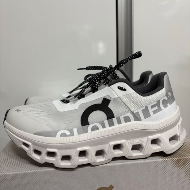온러닝 클라우드몬스터 245
