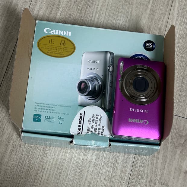 풀박스) canon ixus 115hs 캐논 익서스 115hs