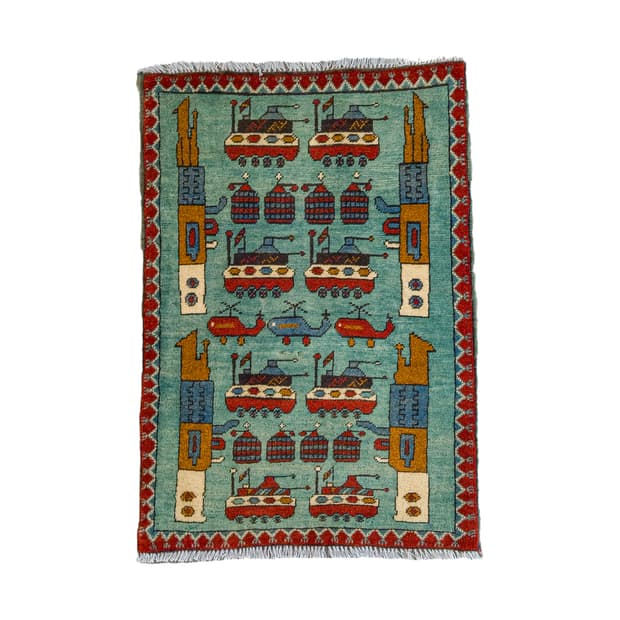 Afghan War Rug