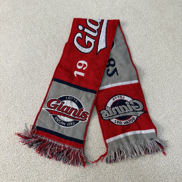 F 롯데자이언츠 응원 머플러 0204T2