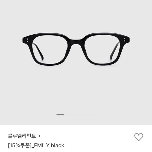 블루엘리펀트 EMILY Black 뿔테
