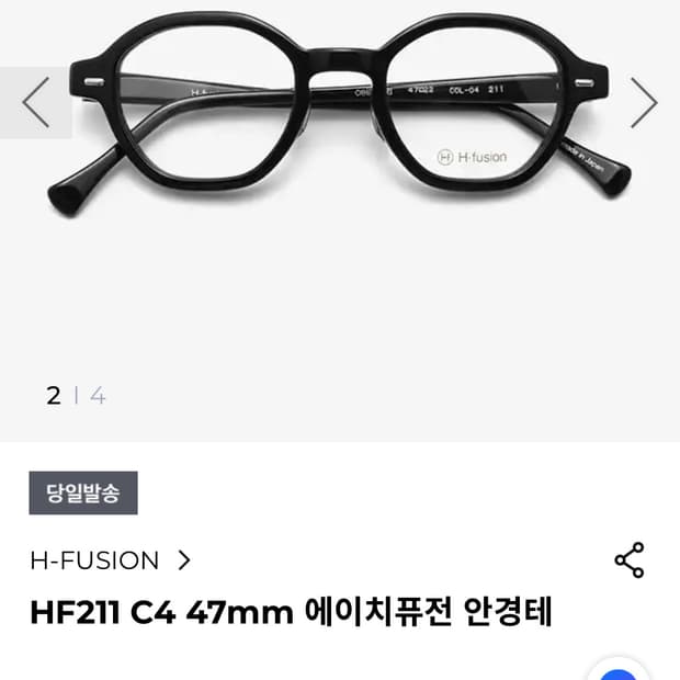 상품 이미지
