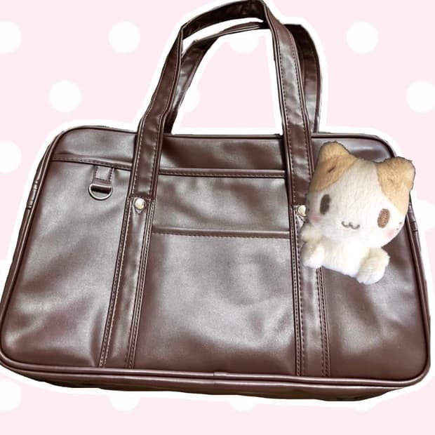 빈티지 일본 스쿨백