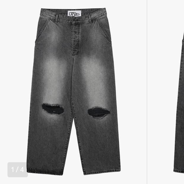 퍼블릭 파머시 조니 진