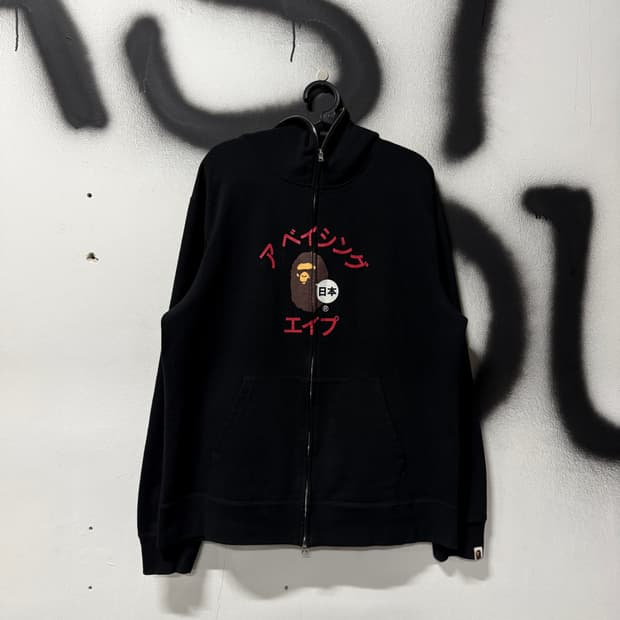 정품 베이프 카타카나 프린팅 컬리지 풀 집업 후디